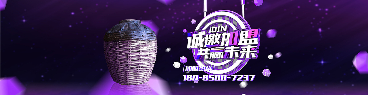 banner（图ZMTEwNTc4Mzk2） - 其他 - 站酷设计师imchuyongke原创素材 - 站酷ZCOOL