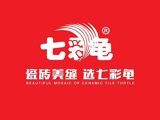 美缝剂实拍图