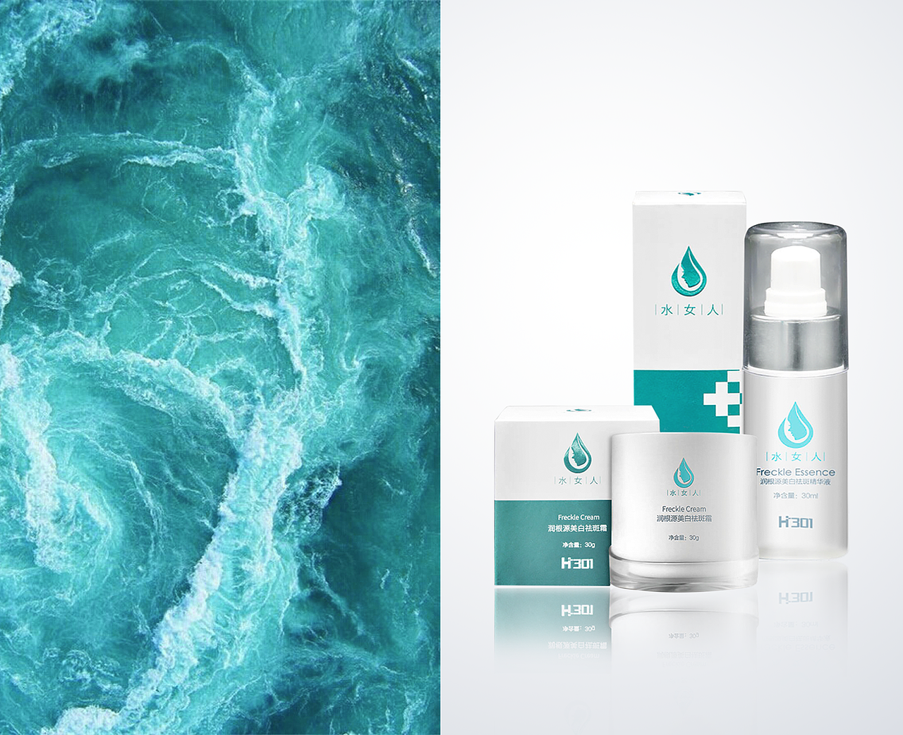 美妆：水女人（图ZMTYzMjU1MzI0） - 产品摄影 - 站酷设计师摄影师金葳原创素材 - 站酷ZCOOL