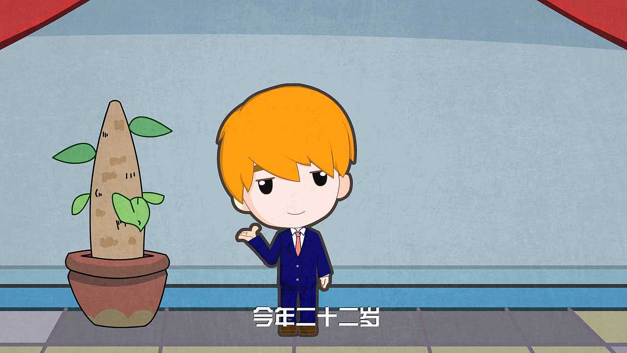 橙子动漫 | 如果我有蓝胖子