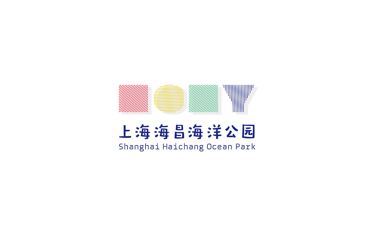 上海海昌海洋logo/征集 方案二（图ZODU2MjY3NDQ=） - Logo - 站酷设计师西西德里原创素材 - 站酷ZCOOL