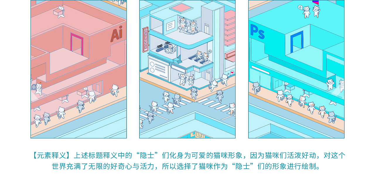 【隐世界】ThinkPad X1 隐士 壁纸设计（图ZMTQxMTU5OTIw） - 宣传物料 - 站酷设计师阿鲁阿鲁原创素材 - 站酷ZCOOL