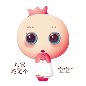 吉祥物设计（图ZMjE1MTI3NDg4） - IP形象 - 站酷设计师活力四射跳跳糖原创素材 - 站酷ZCOOL