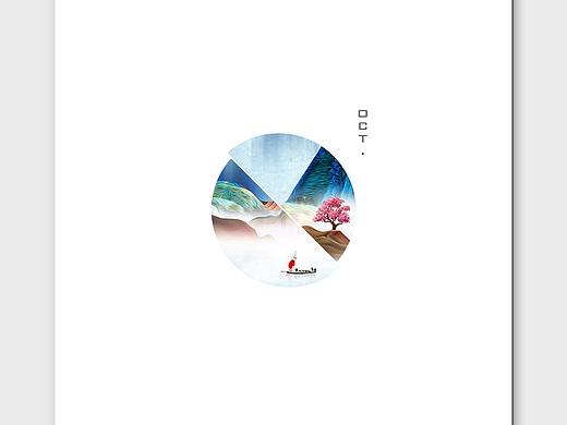 季节海报