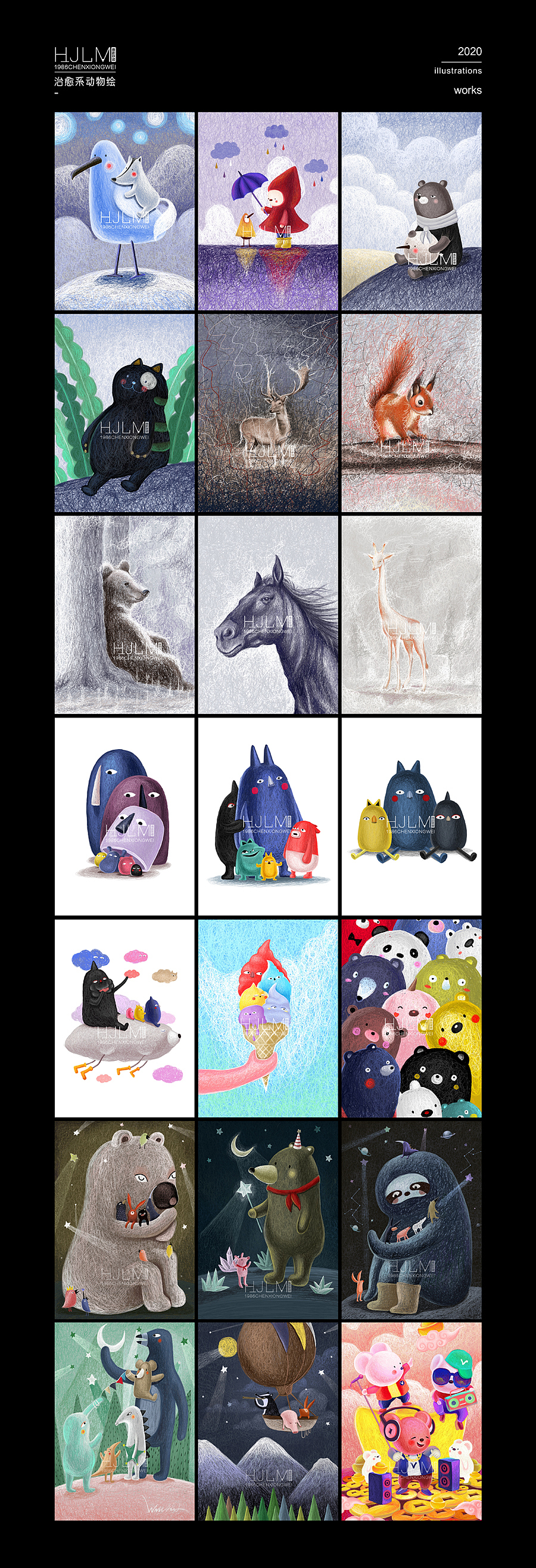 【2020画距插画合集】（图ZMjM3Mjk4NjI0） - 艺术插画 - 站酷设计师画距联盟HJLM原创素材 - 站酷ZCOOL