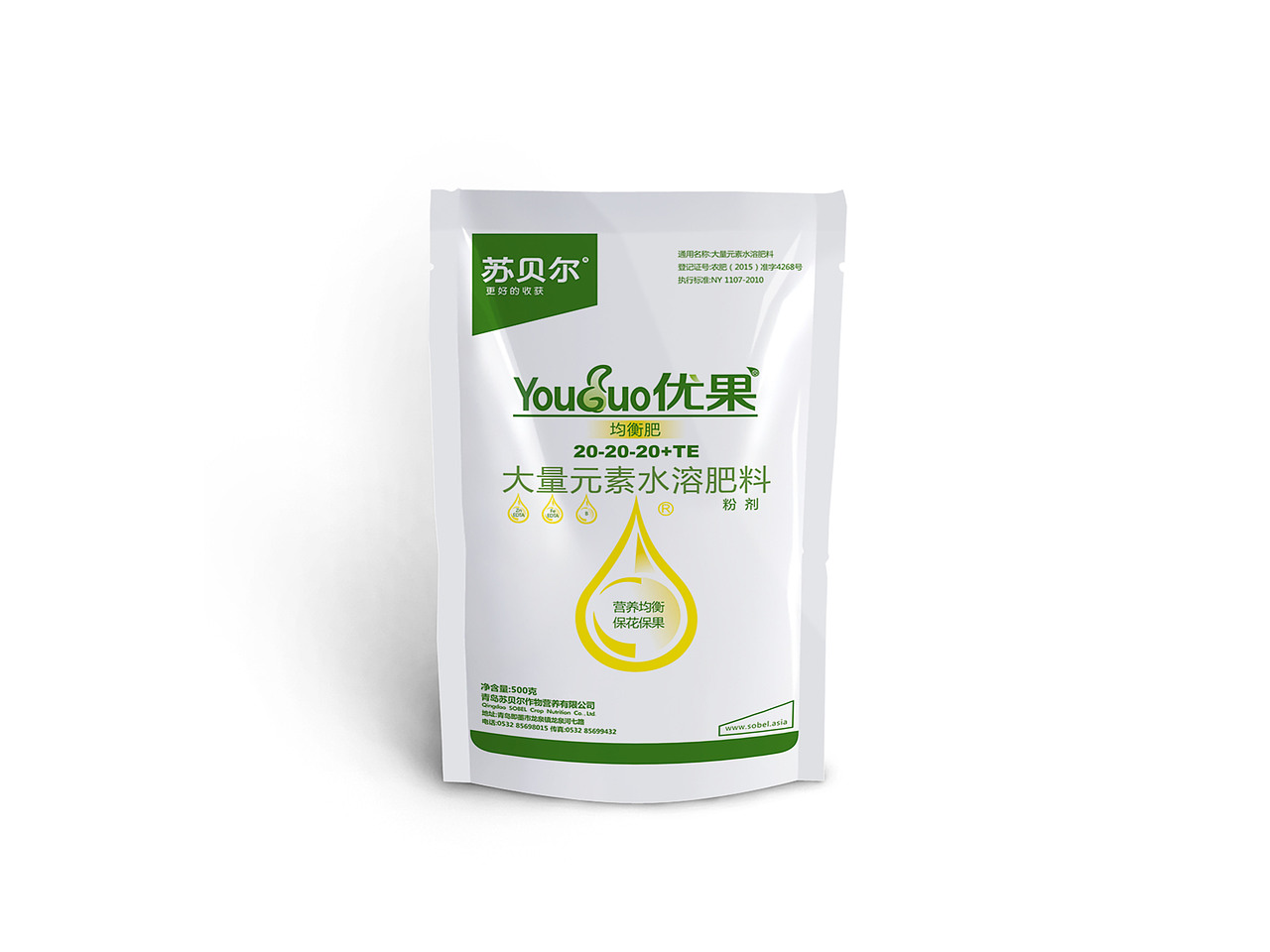 優(yōu)果系列包裝（圖ZMTAzNTYzMTA4） - 包裝 - 站酷設(shè)計師品牌小咖Loong原創(chuàng)素材 - 站酷ZCOOL