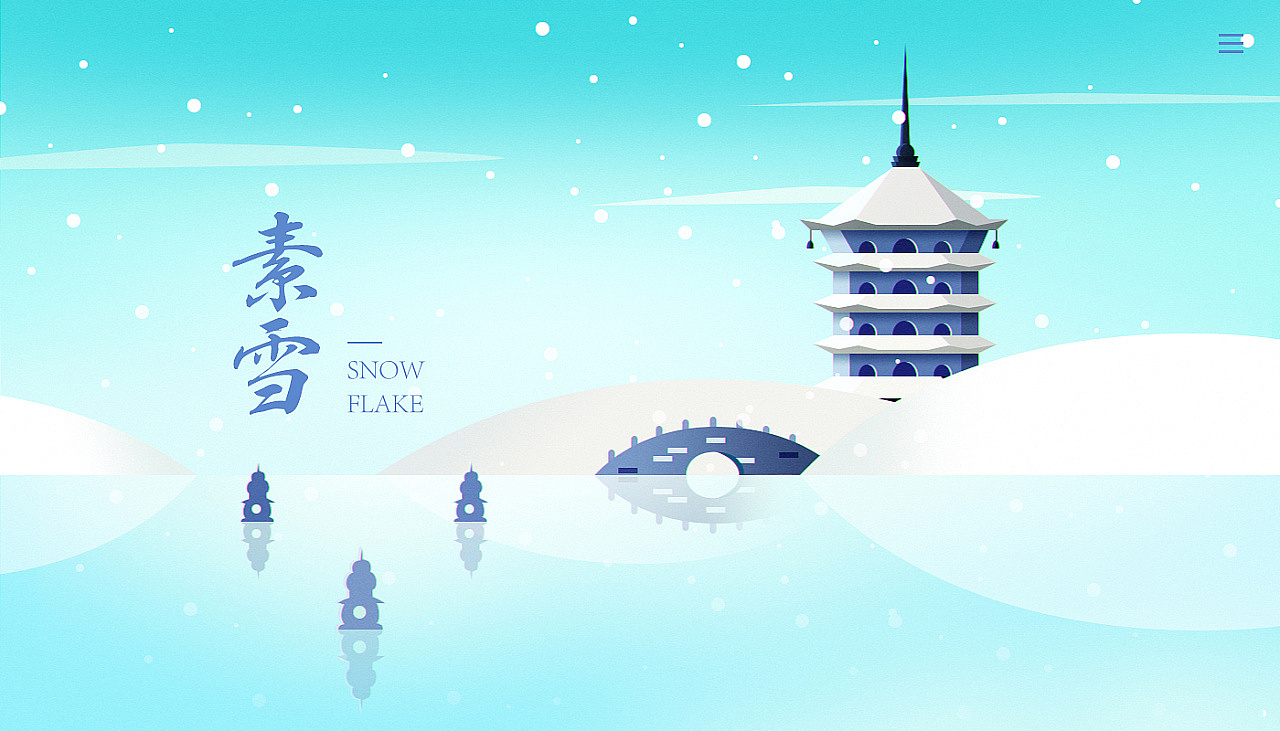 手绘练习（图ZMTI0MDgzMzg4） - 创作习作 - 站酷设计师叫我张小迎原创素材 - 站酷ZCOOL
