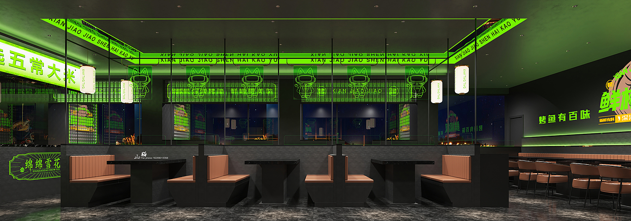 卷起来（图ZMzM4OTc4NjEy） - 家装设计 - 站酷设计师山猫视觉原创素材 - 站酷ZCOOL
