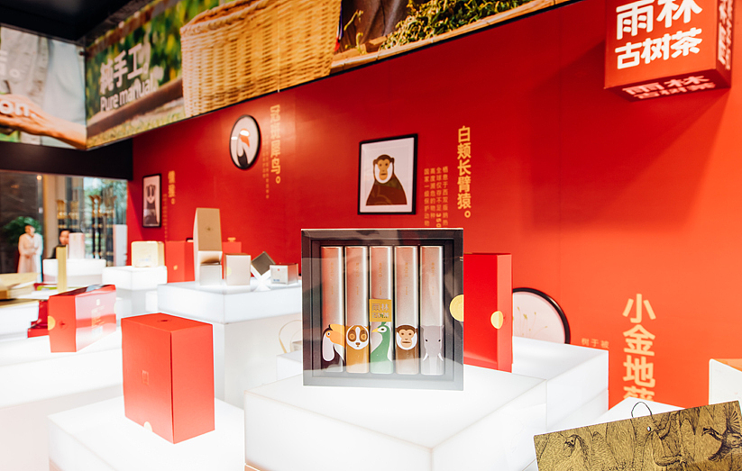 容品牌:茶饼搭建茶立方_雨林古茶坊茶博会展厅策划