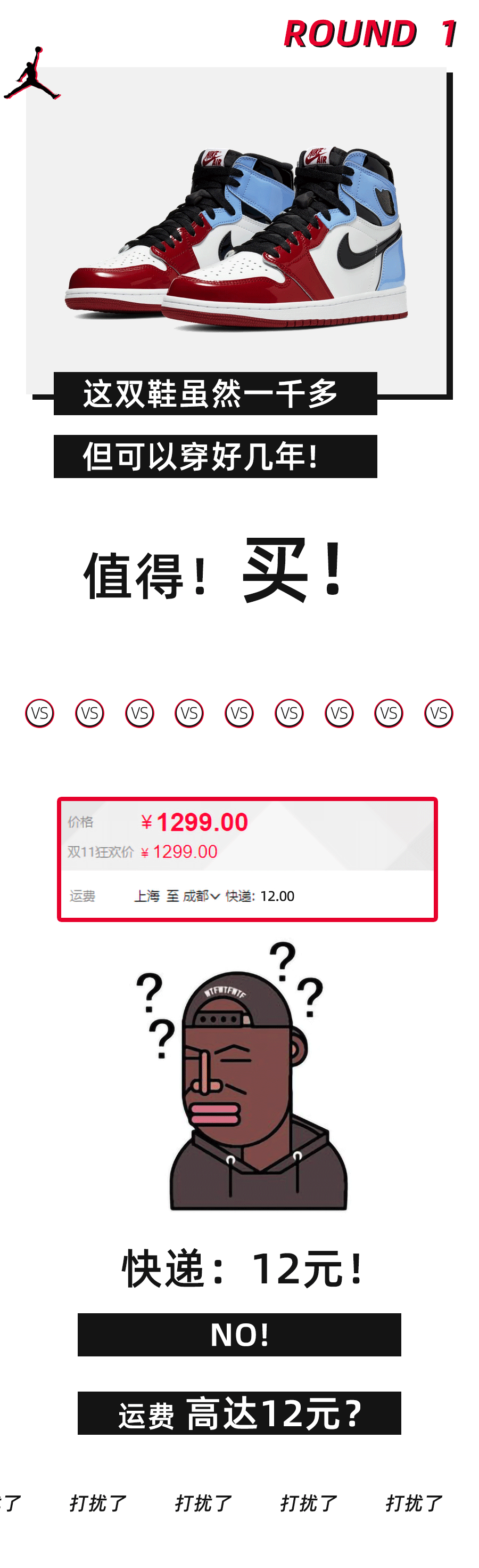 2019款姐品牌升级 - 部分节气营销海报（图ZMTg2OTU5Njk2） - 品牌 - 站酷设计师zdh535448894原创素材 - 站酷ZCOOL