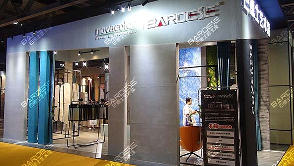 巴德士艺术漆广州建博会展馆3