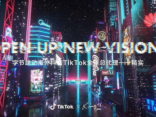 | 海外抖音Tiktop海外代理动态视频 | 