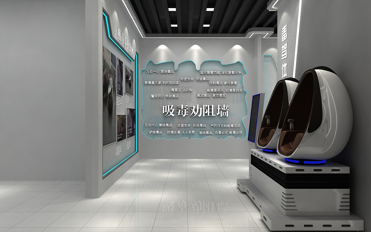 展厅 效果图设计 3D设计（图ZMjA1NjIyMTA4） - 建筑/空间 - 站酷设计师设计狮Ming原创素材 - 站酷ZCOOL