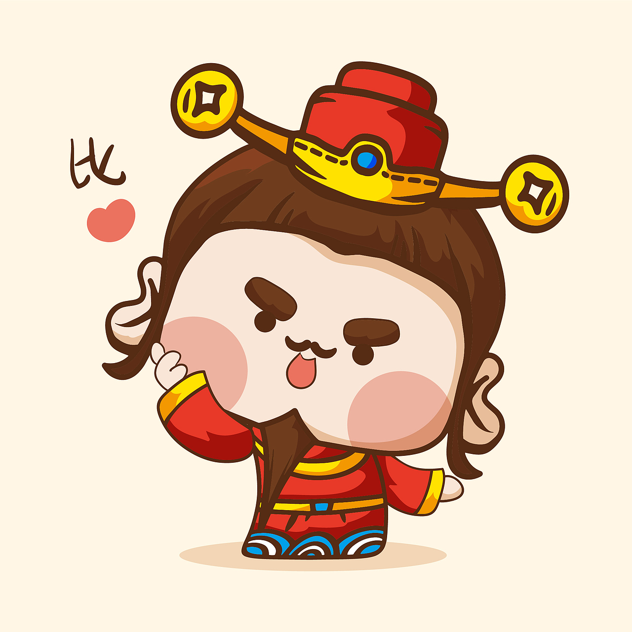 新年-财神表情包