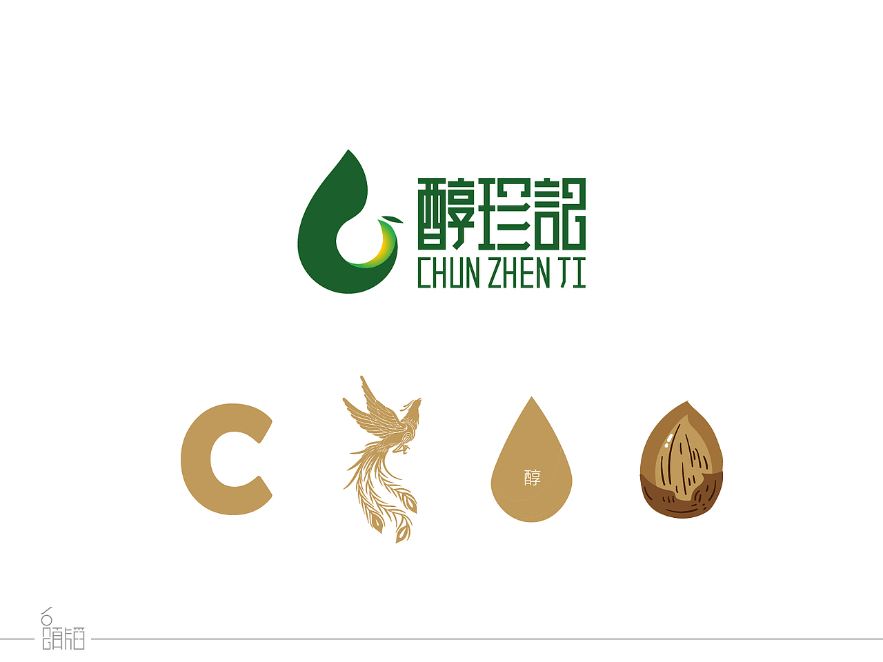 醇珍记品牌形象