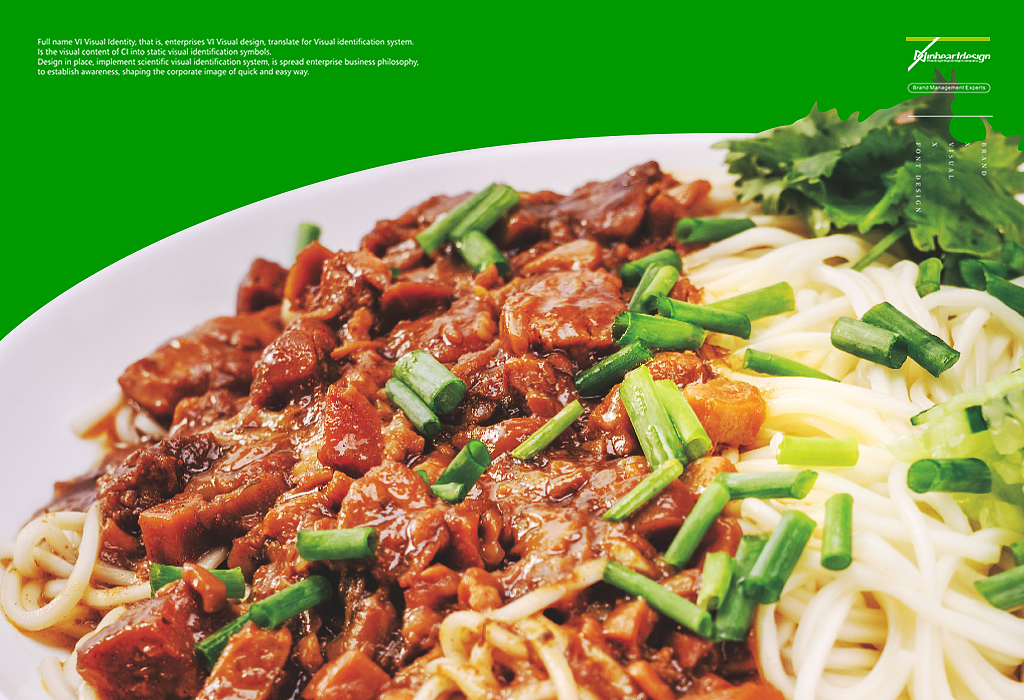 上海冉好实业有限公司厨当当品牌VIS识别系统-因心设计（图ZMTkxOTEyOTU2） - 品牌 - 站酷设计师INHEART上海因心原创素材 - 站酷ZCOOL