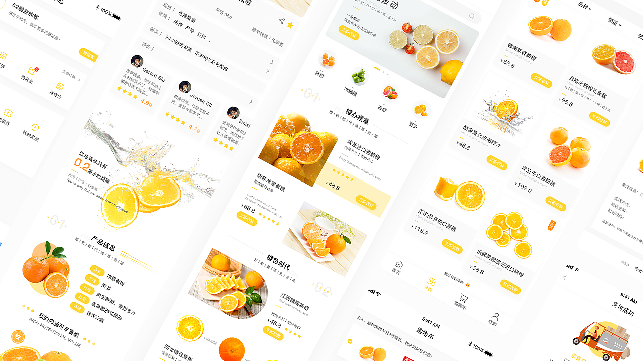 乘风破浪 —— Lionet的纪念作品集（一）（图ZMjI0NjcyMzk2） - 其他 - 站酷设计师奔跑的Lionet原创素材 - 站酷ZCOOL