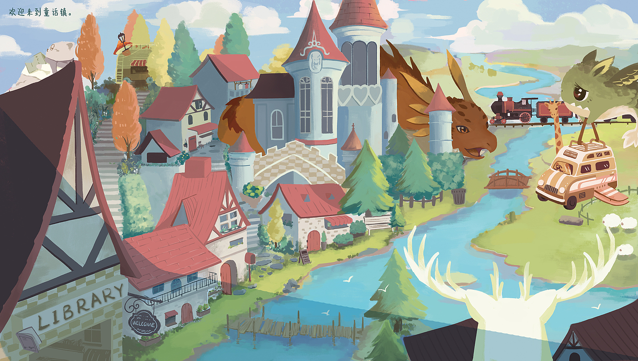 童话镇系列（图ZMjEyODQxNDY0） - 儿童插画 - 站酷设计师三月临原创素材 - 站酷ZCOOL