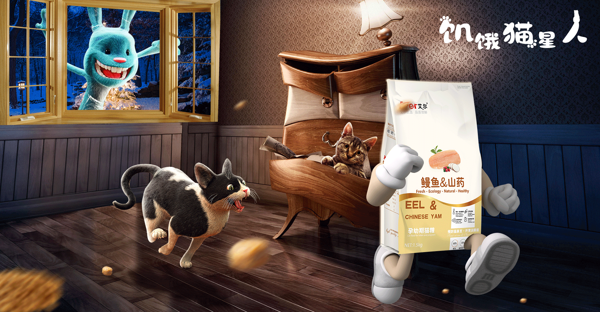 合成海报/食品合成（图ZMjQ0NTM0OTcy） - 海报 - 站酷设计师邓小屁原创素材 - 站酷ZCOOL