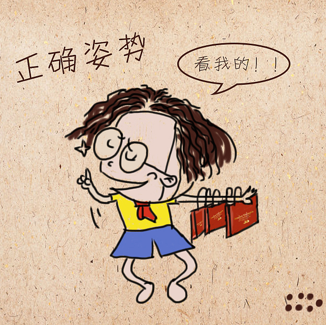 年货大作战（图ZNjg1OTg5ODg=） - 商业插画 - 站酷设计师Phoebe婷玉原创素材 - 站酷ZCOOL