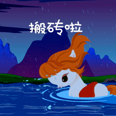 《小马奇遇记》宣传物料（图ZMTcxMTc0MzQw） - 海报 - 站酷设计师S7ART原创素材 - 站酷ZCOOL