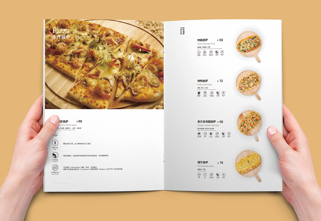 儿童西餐厅菜单设计/恣乐餐厅/宇宙撸猫工作室（图ZMTkyMTQ0NTE2） - 产品摄影 - 站酷设计师Newuniverse视觉原创素材 - 站酷ZCOOL