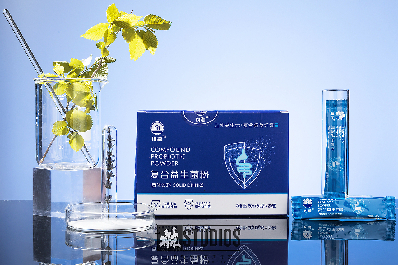 我们的世界离不开微生物丨益生菌 产品拍摄（图ZMjIxMDUzNzg0） - 产品摄影 - 站酷设计师航创商业摄影机构原创素材 - 站酷ZCOOL