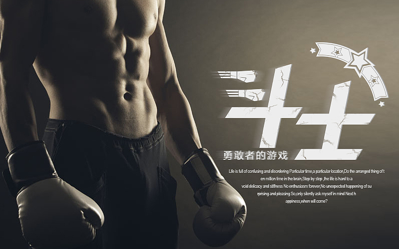 最近的字体练习（图ZNTM5ODQ0MzY=） - 字体/字形 - 站酷设计师烦了_大叔原创素材 - 站酷ZCOOL
