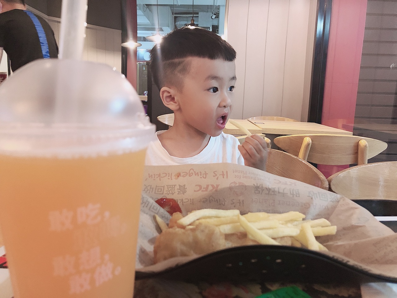 爱吃薯条的小王子