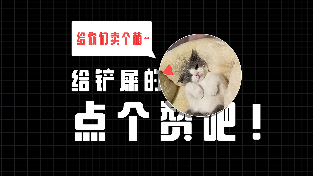 Z一刻 | 创意空间站 -鼠标垫设计（图ZMjYxNzkzMjQ4） - 新锐潮流插画 - 站酷设计师六耳迷糊桃原创素材 - 站酷ZCOOL