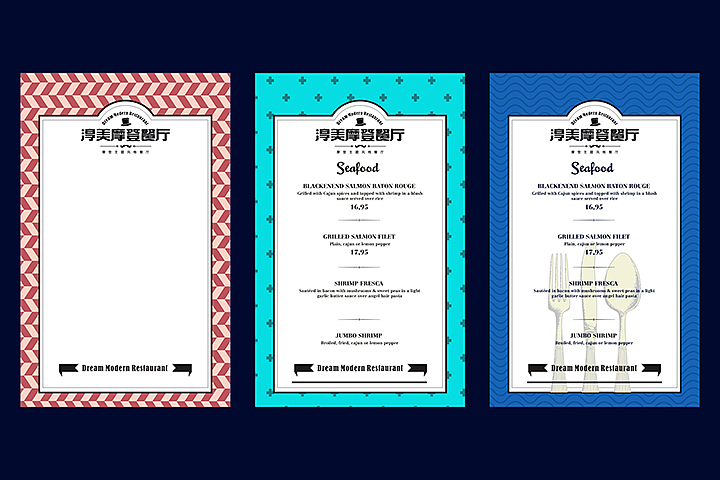 ■■彼安迪设计2014上半年作品,平面/ 品牌 /VI/logo标志/导视/包装