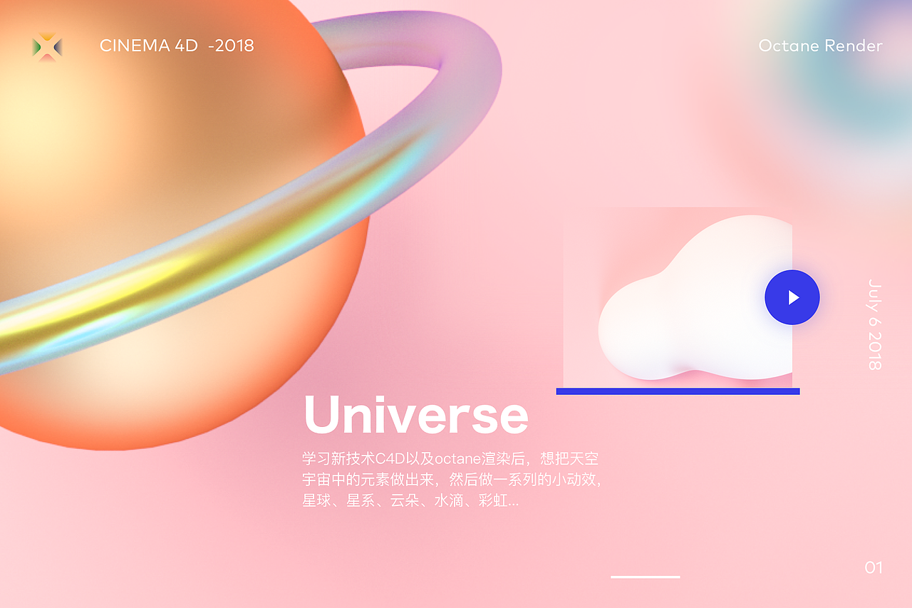 Sissi 个人作品集（图ZMTQwNjA2NjMy） - APP界面 - 站酷设计师xi7788原创素材 - 站酷ZCOOL