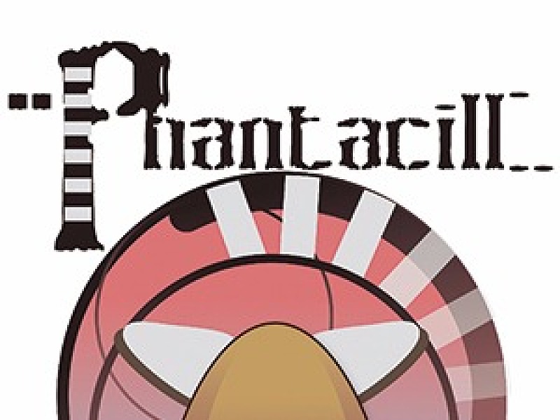 蓝桥杯吉祥物设计