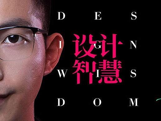 PS技巧100个之—— 艺术黑白照
