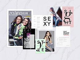 7年前曾經(jīng)國內(nèi)最有潛力的女子時尚運動品牌