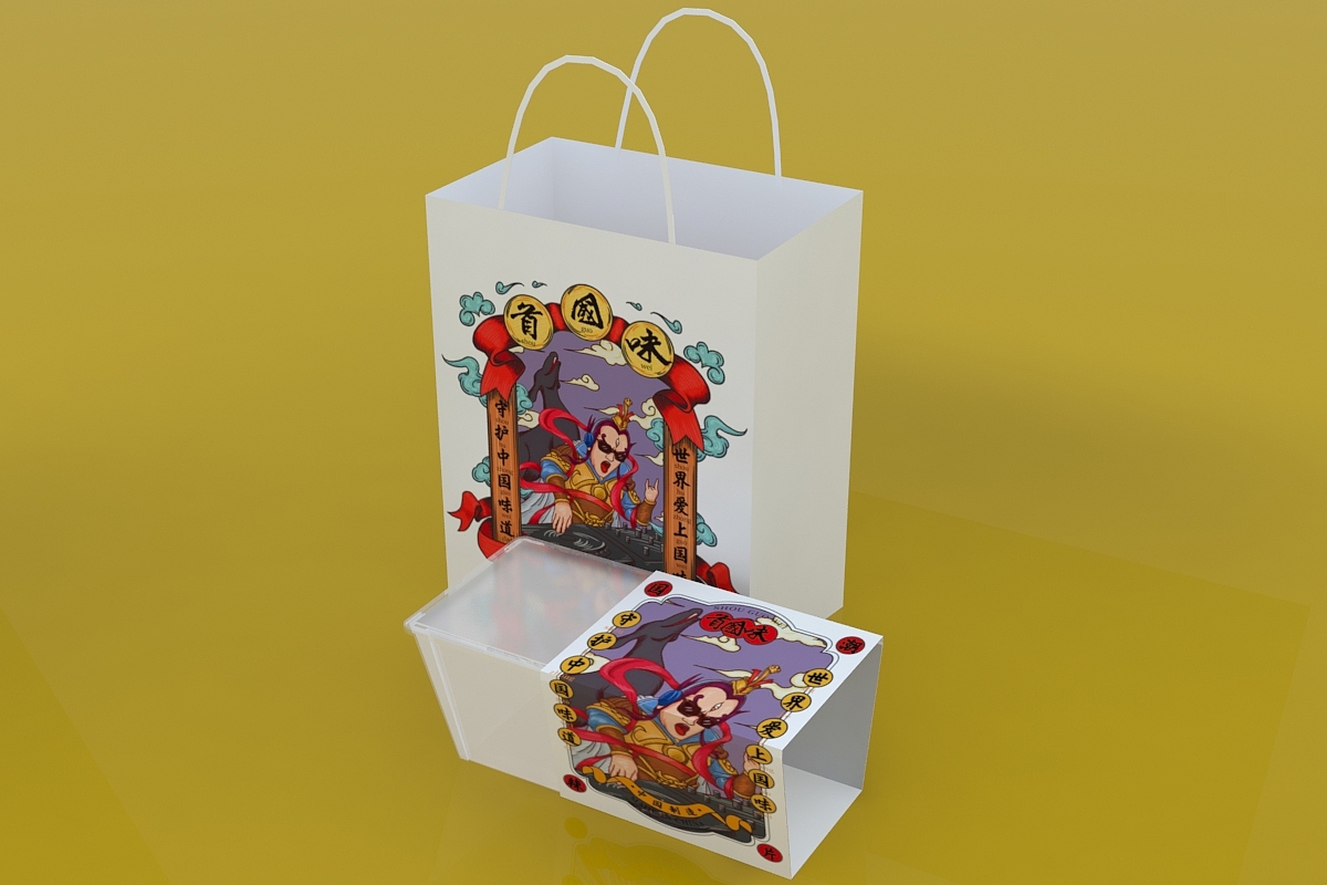 休闲食品包装设计