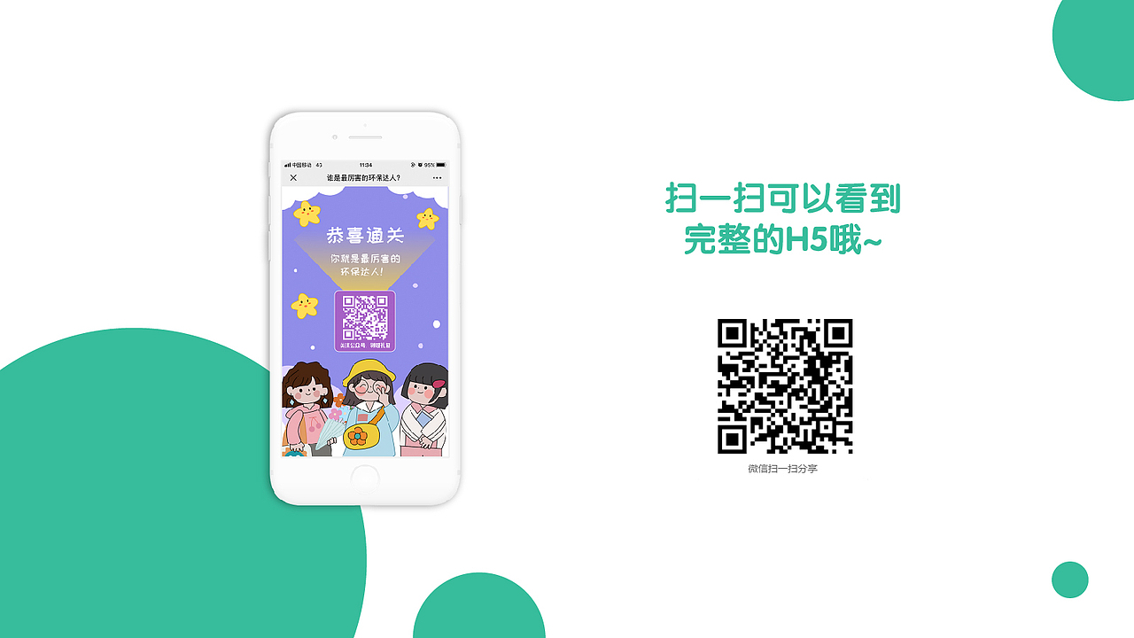 作品集（图ZMTU5OTM3MDIw） - 其他 - 站酷设计师M嘉ling原创素材 - 站酷ZCOOL