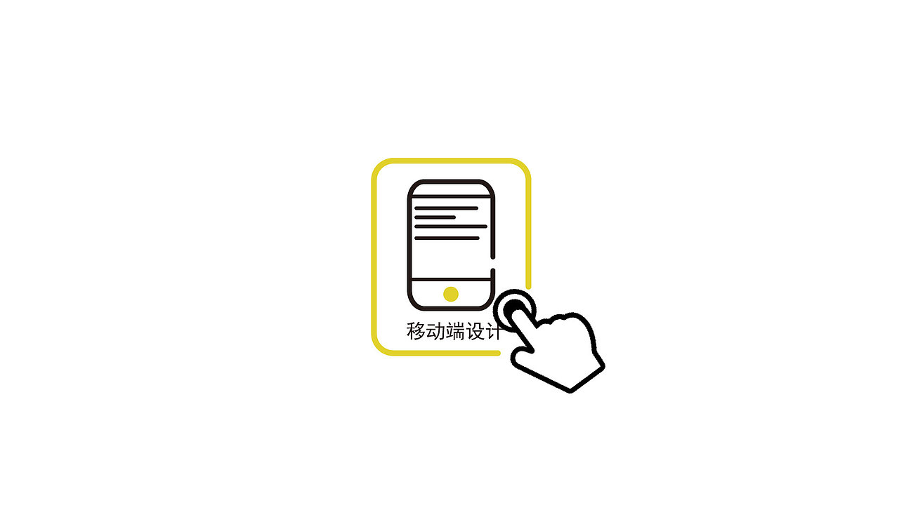 作品集（图ZMjIzOTc0NDUy） - APP界面 - 站酷设计师大坚果丿原创素材 - 站酷ZCOOL