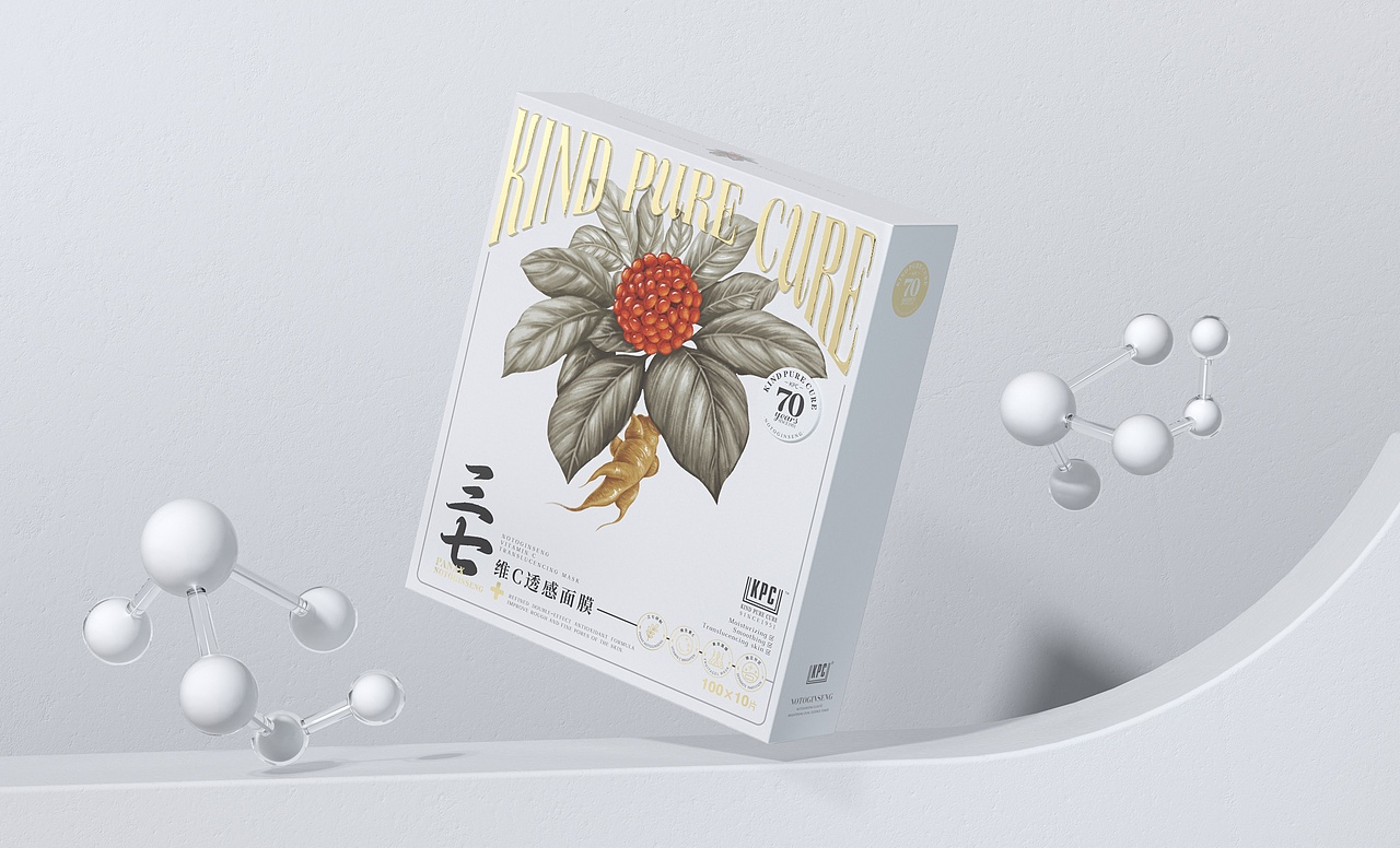 昆药×同道设计|传统VS新中式·KPG三七护肤系列（图ZMjkyNjYzNTcy） - 包装 - 站酷设计师同道设计SONG原创素材 - 站酷ZCOOL