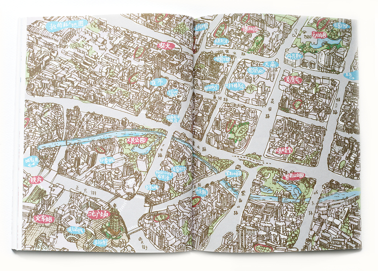 《迷失郑州》绘本首发&插画展（图ZNTI1Mzk1Mg==） - 其他平面 - 站酷设计师nesozheng原创素材 - 站酷ZCOOL