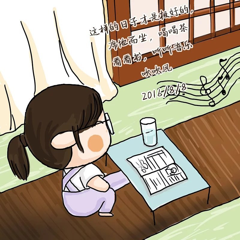 手绘原创日志-记录自己日常