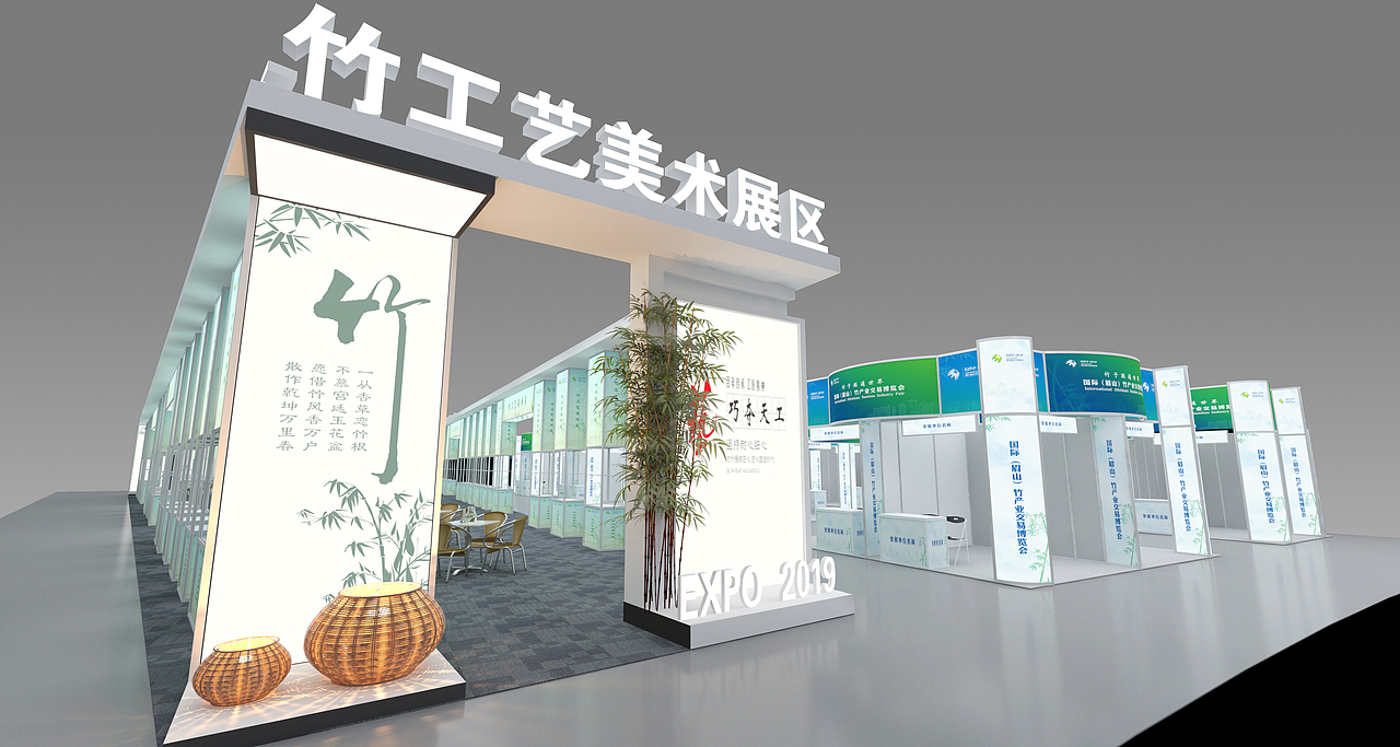 竹博会（图ZMTgwOTk3Mzg4） - 其他三维 - 站酷设计师建模机器原创素材 - 站酷ZCOOL