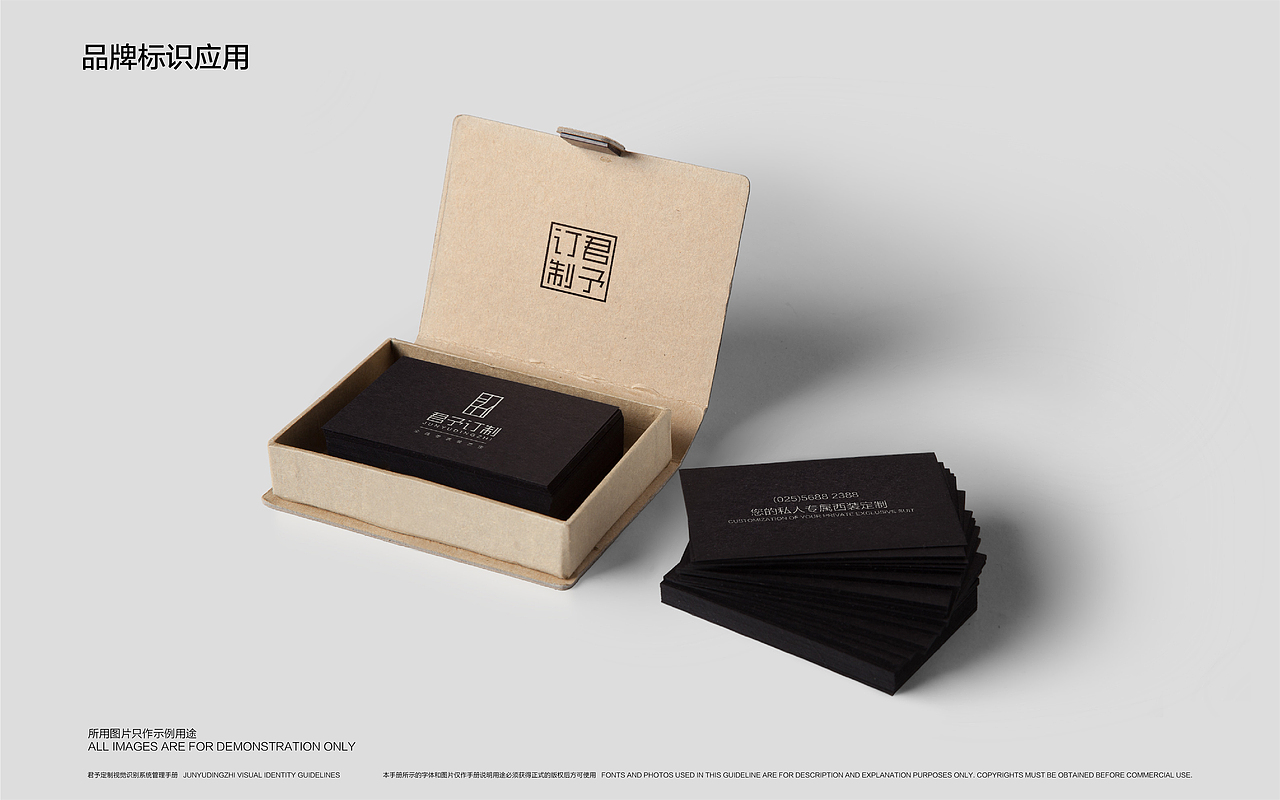近期四套品牌VI（图ZMTY0NDI1ODcy） - 品牌 - 站酷设计师张一稿X原创素材 - 站酷ZCOOL