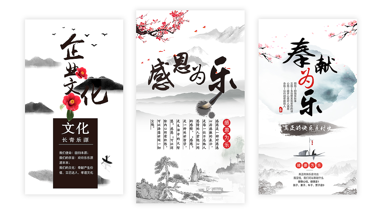 UI作品集（图ZMTc0Mjc4OTE2） - APP界面 - 站酷设计师单纯de小美好原创素材 - 站酷ZCOOL