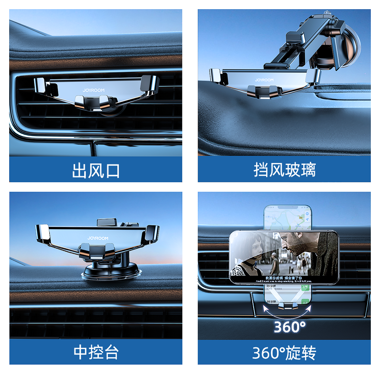 产品渲染 | Image Rendering