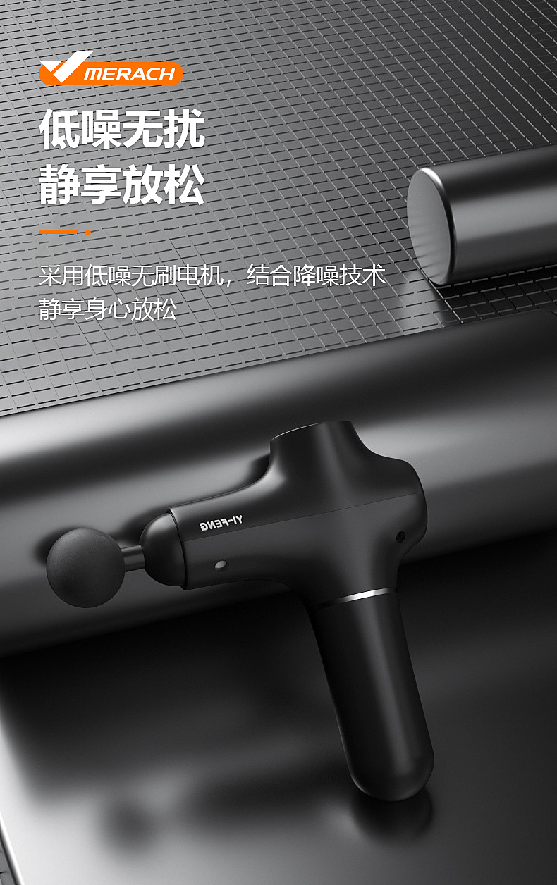c4d海报*12（图ZMjg1MDc3ODI4） - 电商 - 站酷设计师谭逢佳原创素材 - 站酷ZCOOL