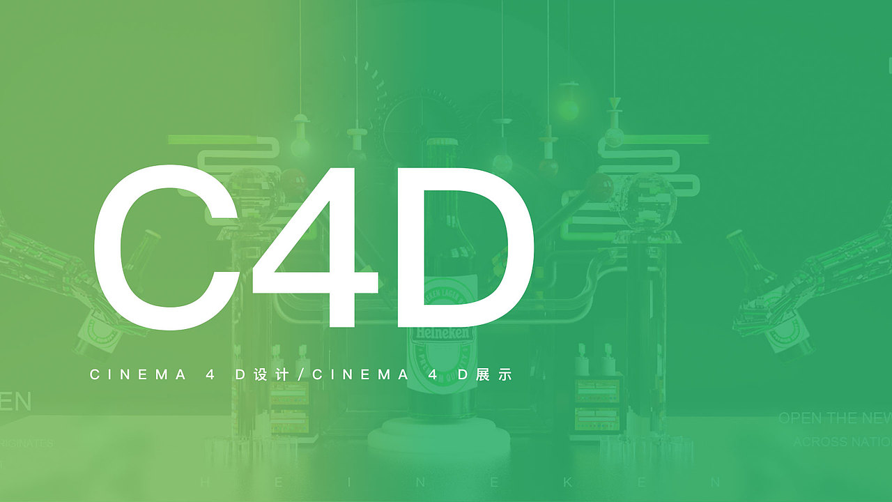 ui（图ZMTM4MzAyNTgw） - APP界面 - 站酷设计师邓建清原创素材 - 站酷ZCOOL