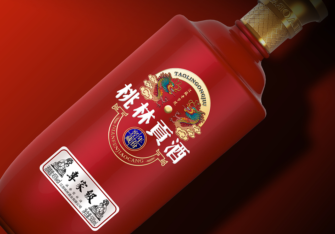 白酒包装(桃林贡酒)(图ZMTUyNjUxMDA0) - 包装 - 站酷设计师布凡包装设计原创素材 - 站酷ZCOOL