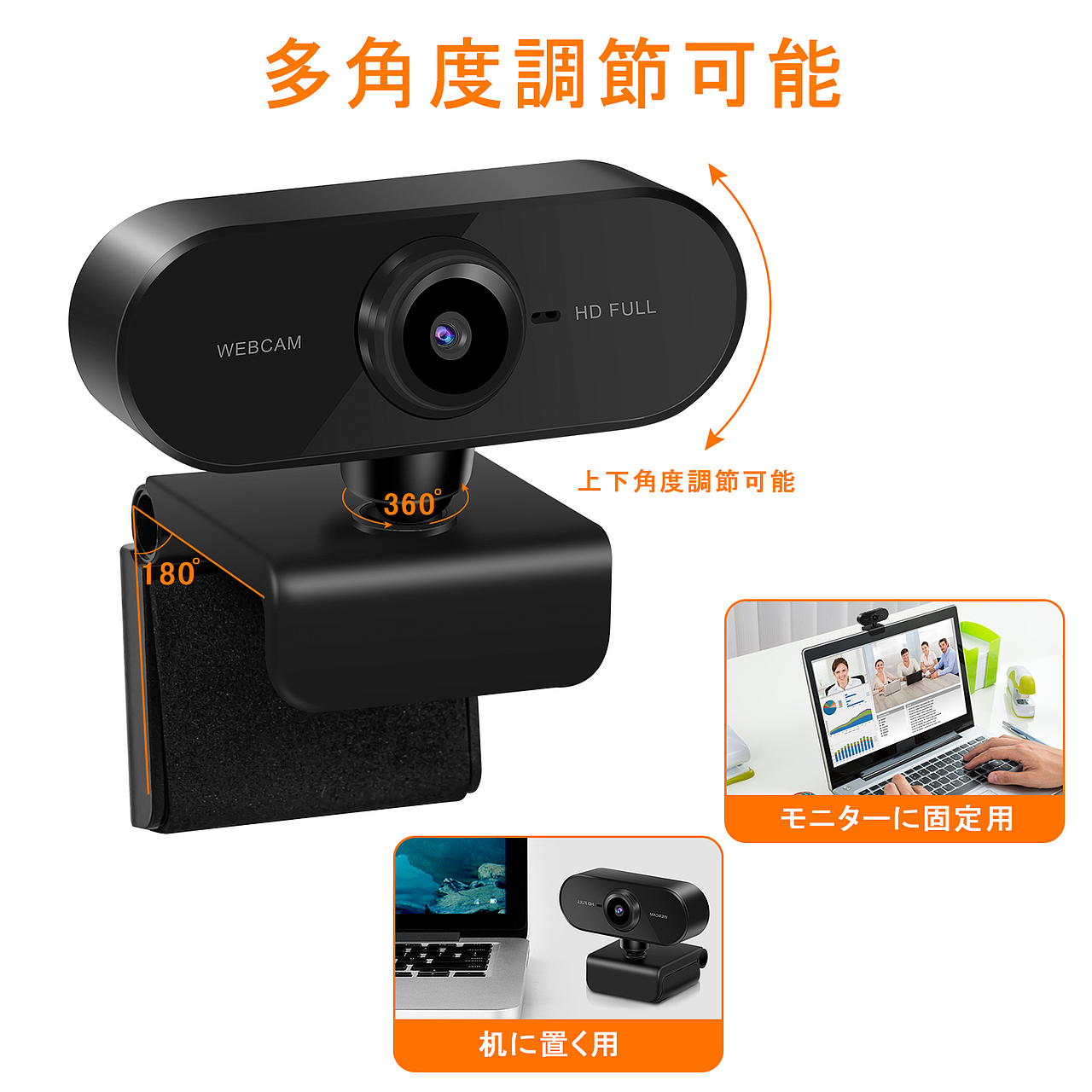 摄像头（图ZMjA4Mzc4OTM2） - 其他 - 站酷设计师DavidTan原创素材 - 站酷ZCOOL