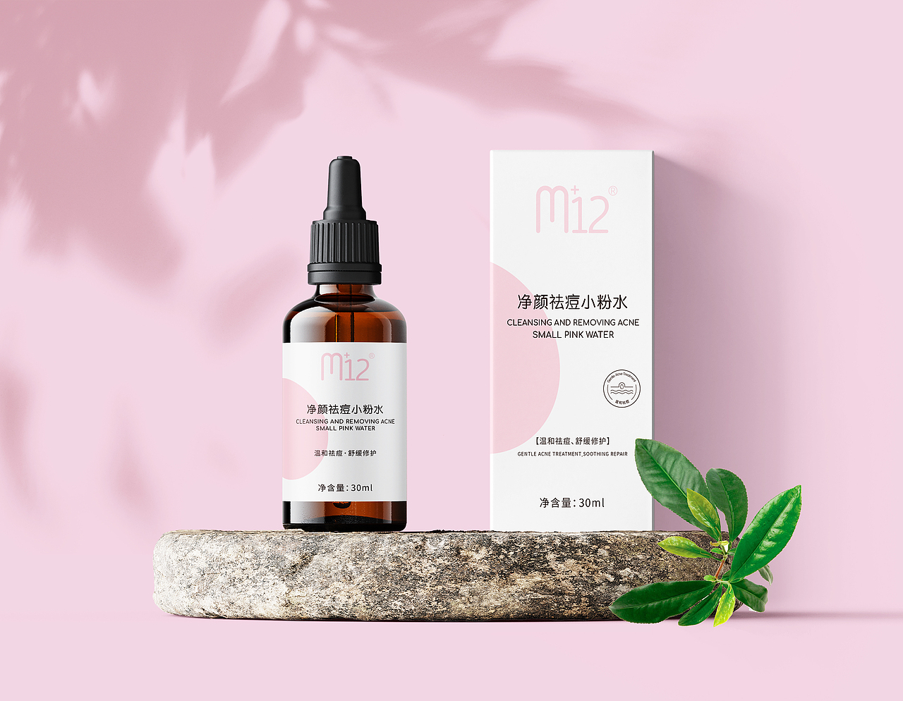 护肤品稿子（图ZMjI3MzU2MDQ0） - 包装 - 站酷设计师窗台梧桐枝桠原创素材 - 站酷ZCOOL